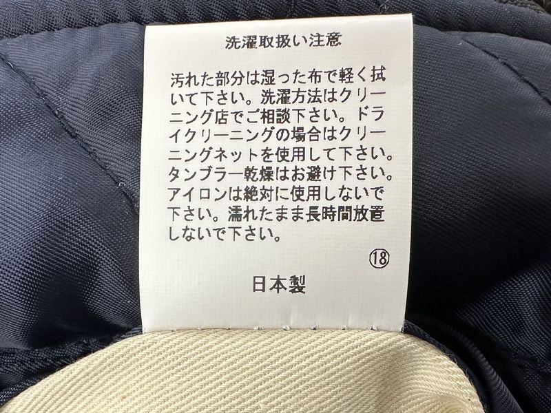 送料無料 HOUSTON ヒューストン B-15C MODIFY フライトジャケット 日本製 NO.5005-46の画像