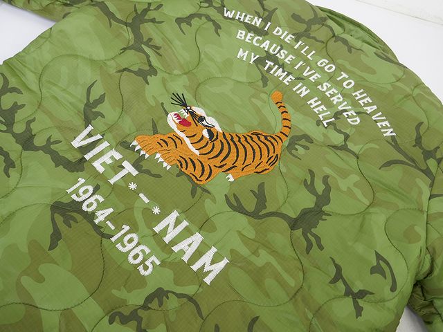 HOUSTON（ヒューストン） 送料無料 30%OFF HOUSTON ベトナムジャケット