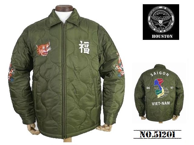 HOUSTON（ヒューストン） 送料無料 30%OFF HOUSTON ベトナムジャケット