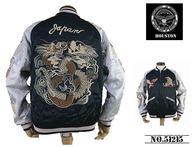 送料無料 20%OFF HOUSTON ヒューストン レーヨン スカジャン SOUVENIR JACKET「DRAGON」51215 メール便不可｜fsyamaichi