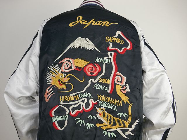 25%OFF HOUSTON ヒューストン レーヨン スカジャン SOUVENIR JACKET