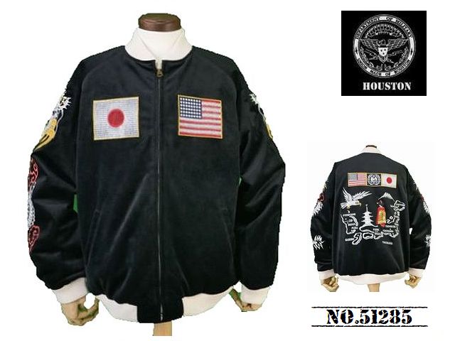 HOUSTON（ヒューストン） 送料無料 20%OFF HOUSTON 別珍スーベニア