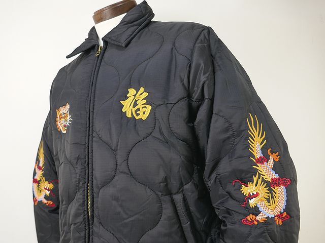 HOUSTON（ヒューストン） 送料無料 ベトナムジャケット TIGER柄