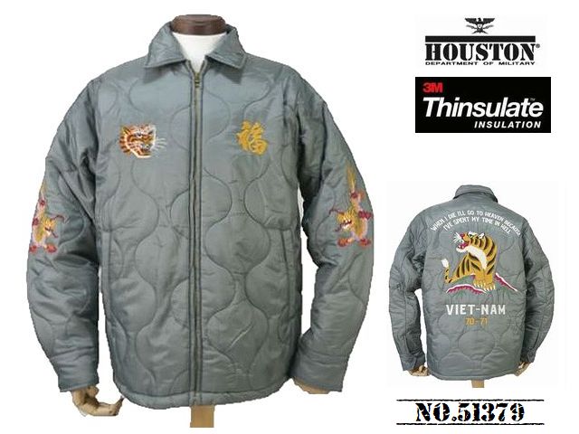 HOUSTON（ヒューストン） 送料無料 ベトナムジャケット TIGER柄