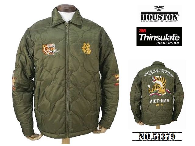 HOUSTON（ヒューストン） 送料無料 ベトナムジャケット TIGER柄