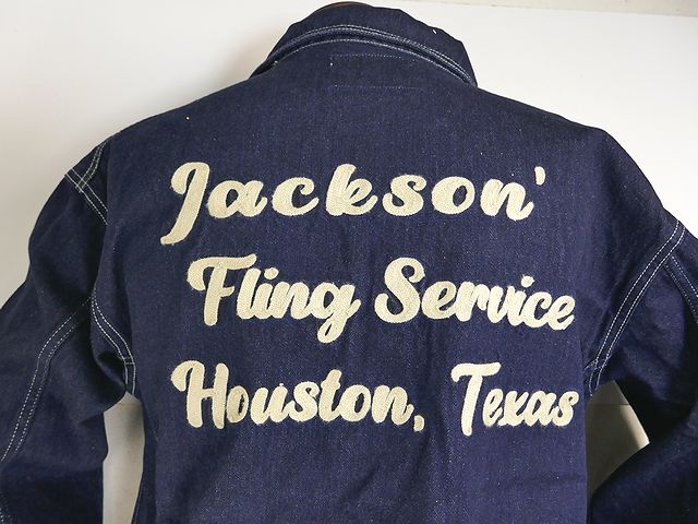 HOUSTON メンズつなぎ、オールインワン｜ファッション おすすめ人気