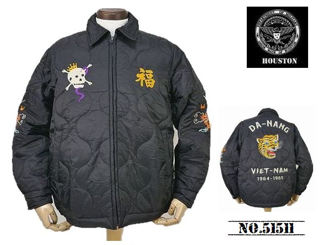HOUSTON（ヒューストン） 送料無料 ベトナムジャケット TIGER柄