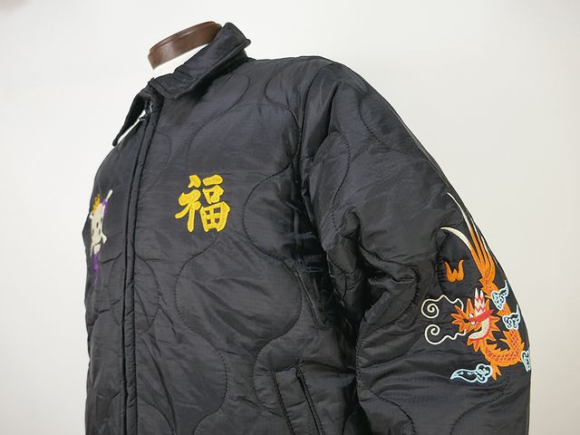 HOUSTON（ヒューストン） 送料無料 ベトナムジャケット TIGER柄