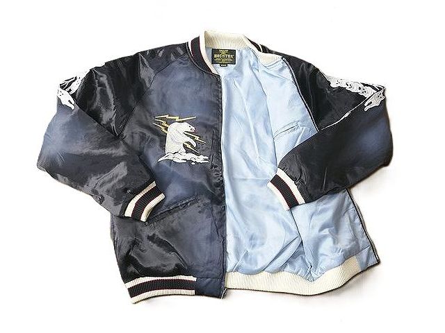 HOUSTON（ヒューストン） スーベニアジャケット スカジャン ユーズド