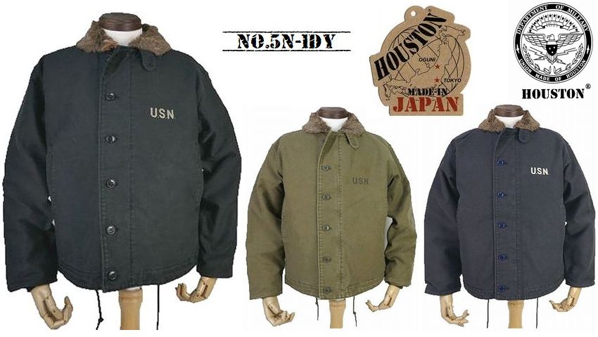 HOUSTON（ヒューストン） 送料無料 20%OFF HOUSTON N-1 デッキ