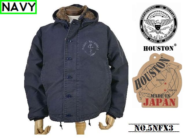 HOUSTON（ヒューストン） 送料無料 フランス海軍 フレンチデッキ