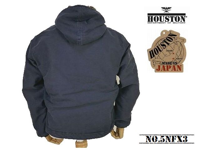 HOUSTON（ヒューストン） 送料無料 フランス海軍 フレンチデッキ