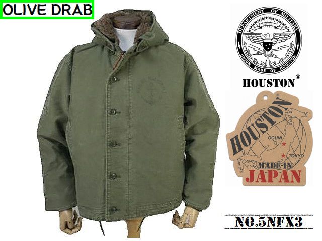 【極美品】HOUSTON デッキ　使用感無し ネイビー　日本製　40 襟ムートン 楽天市場】HOUSTON / ヒューストン 51423 CUSTOM N-1 DECK JACKET