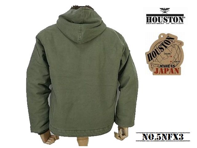 HOUSTON（ヒューストン） 送料無料 フランス海軍 フレンチデッキ