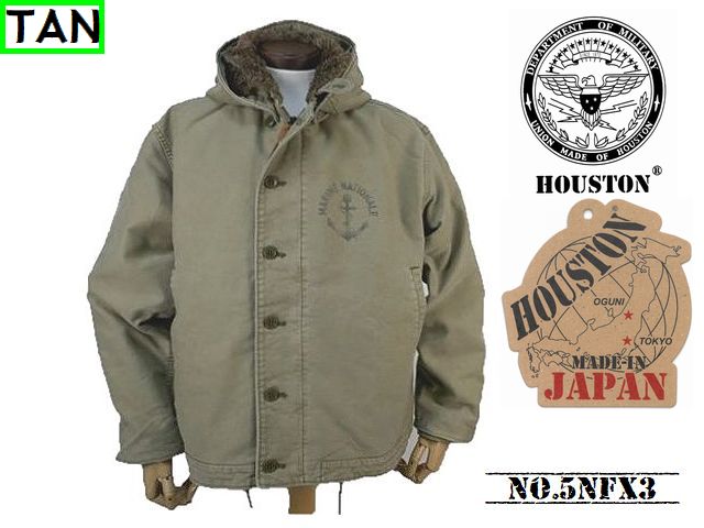 HOUSTON ヒューストン 5NFX3 フランス海軍デッキジャケット 42R HOUSTON（ヒューストン） フランス海軍 デッキジャケット 日本製
