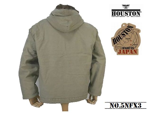 HOUSTON（ヒューストン） 送料無料 フランス海軍 フレンチデッキ