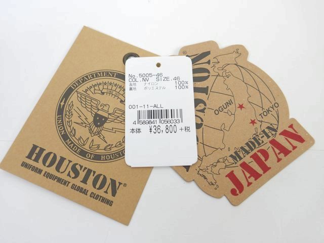 送料無料 HOUSTON ヒューストン B-15C MODIFY フライトジャケット 日本製 NO.5005-46の画像