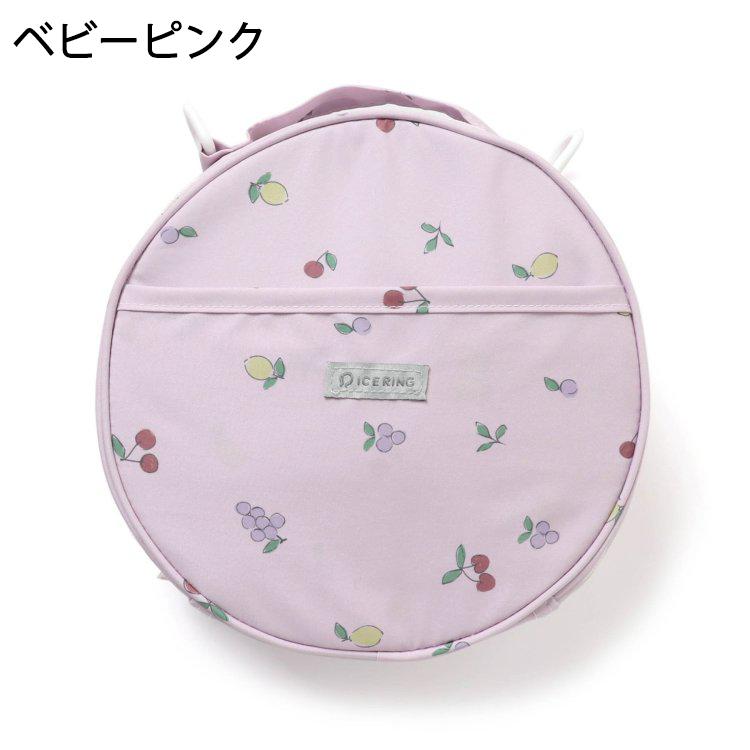 ホットセールホットセールアイスリングポーチ ICE RING POUCH クールリング 男の子 女の子 子供服 キッズ ベビー 保冷 アイスリング  ネッククーラー クールリング FO L281903 クーラーボックス、保冷剤