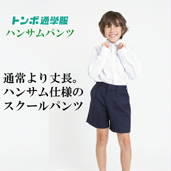 Tシャツ　半ズボン　130  9点まとめ売り 130センチ男の子まとめ売り デニムハーフパンツ 半袖Tシャツ