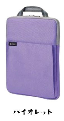 タブレットケースかるほご sonic ソニック 小学生 パソコンケース クッション付 スクール ＰＣケース シフトプラス タブレット ケース ソフトバック ランドセル |  | 02