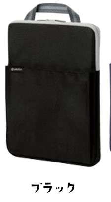 PC、タブレット用ソフトケース Amazon.co.jp: Z会専用タブレット (第2世代) Z0IC1 11.6インチ
