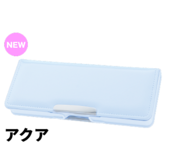 サンスター文具 筆箱 小学校 箱型 男子 女子 無地 1年生 シンプル