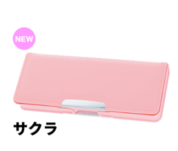 サンスター文具 筆箱 小学校 箱型 男子 女子 無地 1年生 シンプル