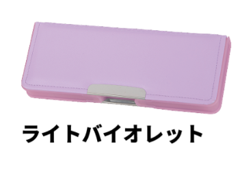 サンスター文具 筆箱 小学校 箱型 男子 女子 無地 1年生 シンプル