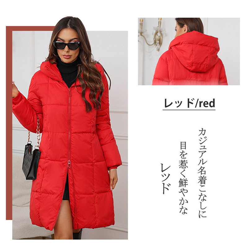 FーDaylight 爆買 ダウンコート ダウンジャケット ぽかぽか コート