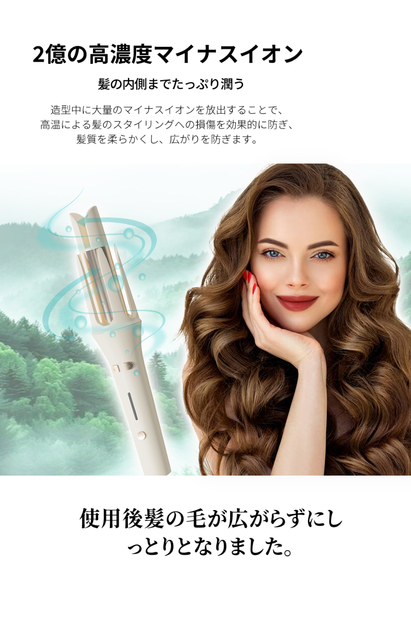 YH9888-67.jpg