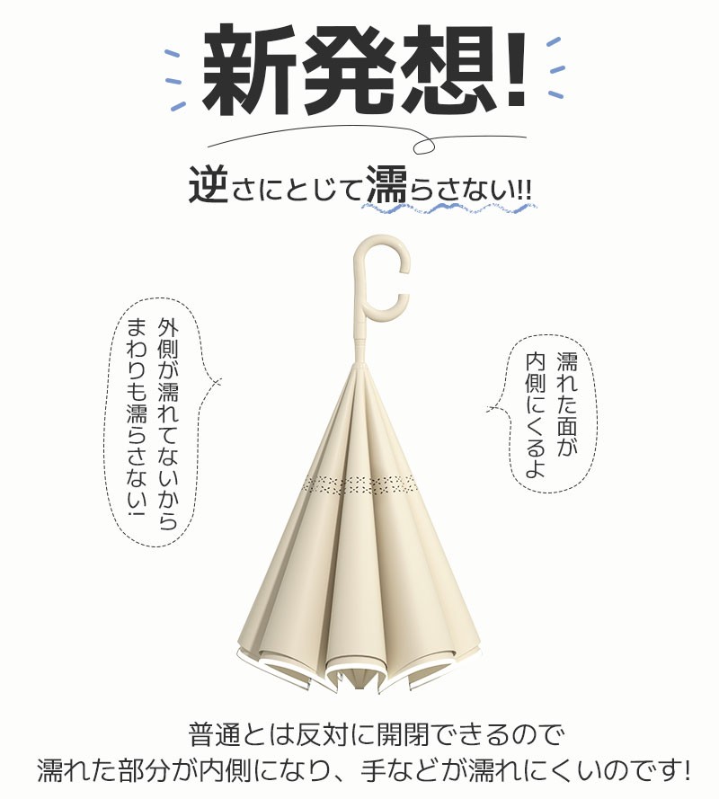 傘立てダイビングタンク自作 Do-It-Yourself Scuba Tank Rack for Dive Boat – Scuba Diving