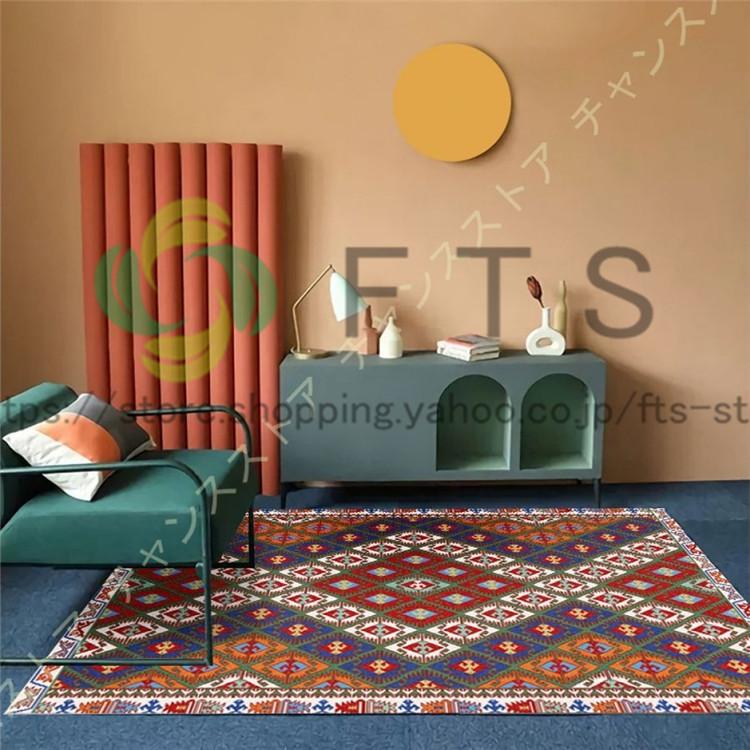 ペルシャ絨毯風ラグ クラシック（カーペット、ラグ）の商品一覧｜カーペット、ラグ、マット | 家具、インテリア 通販 - Yahoo!ショッピング