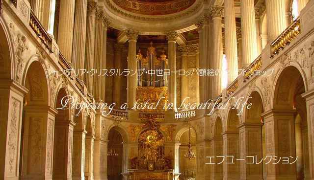 エフユーコレクション Yahoo ショッピング