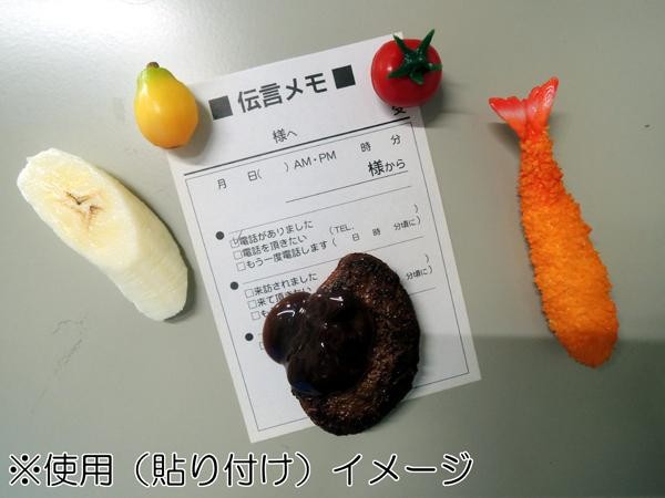 日本職人が作る 食品サンプルマグネット むきえび IP-346 : 0784bs 