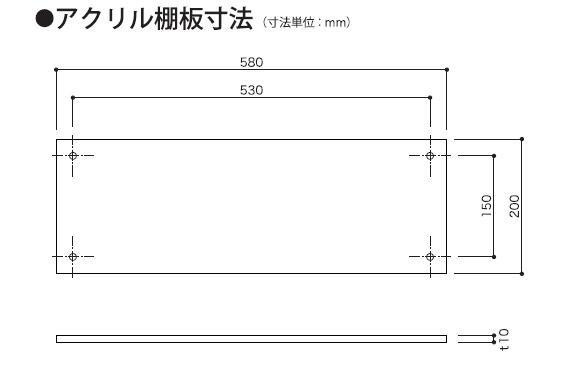 ARAKAWA アクリルシェルフ 3連タイプ APH-703 : 1018474 : お多福