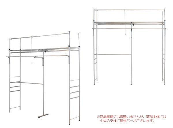 ツッパリクローゼットハンガーラック フロントハンガー付(奥行53cm