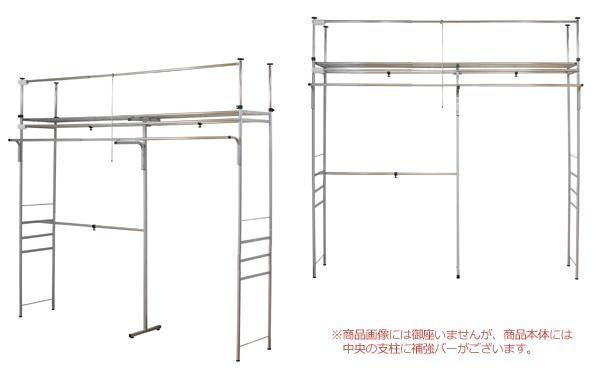 ツッパリクローゼットハンガーラック フロントハンガー付(奥行53cm