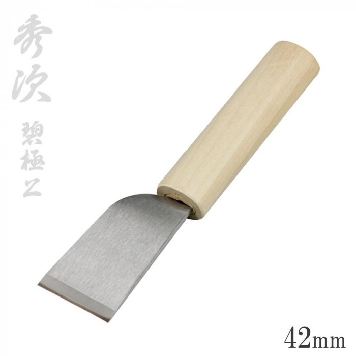 タイムセール 藤原産業 SK11 ZAKレシプロソー木質解体 KH09-10 discoversvg.com