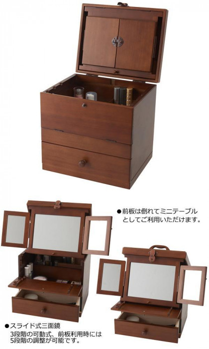 茶谷産業 Made in Japan 日本製 コスメティックボックス 三面鏡 020-108 日本の職人さんがひとつひとつ丁寧につくった木製のコスメティックボックスです 角度が調節できるミラーや美しく収納するための間仕切り 高さのあるボトルなども収まる収納力といった高い機能性に加えて 長く愛用していくうちに自分だけの 風合い になっていきます 日本の職人がつくる確かな品質は 日ごとに愛着が増していきます あらかじめご了承ください