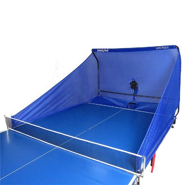 CALFLEX カルフレックス ピンポンマシン CTR-18S スポーツ 多彩な球種の練習が可能です