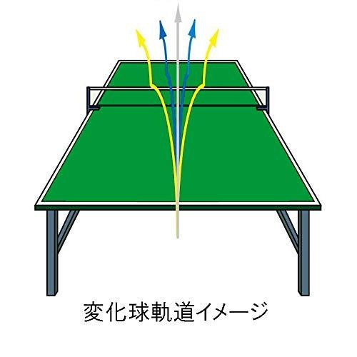 CALFLEX カルフレックス ピンポンマシン CTR-18S スポーツ 多彩な球種の練習が可能です