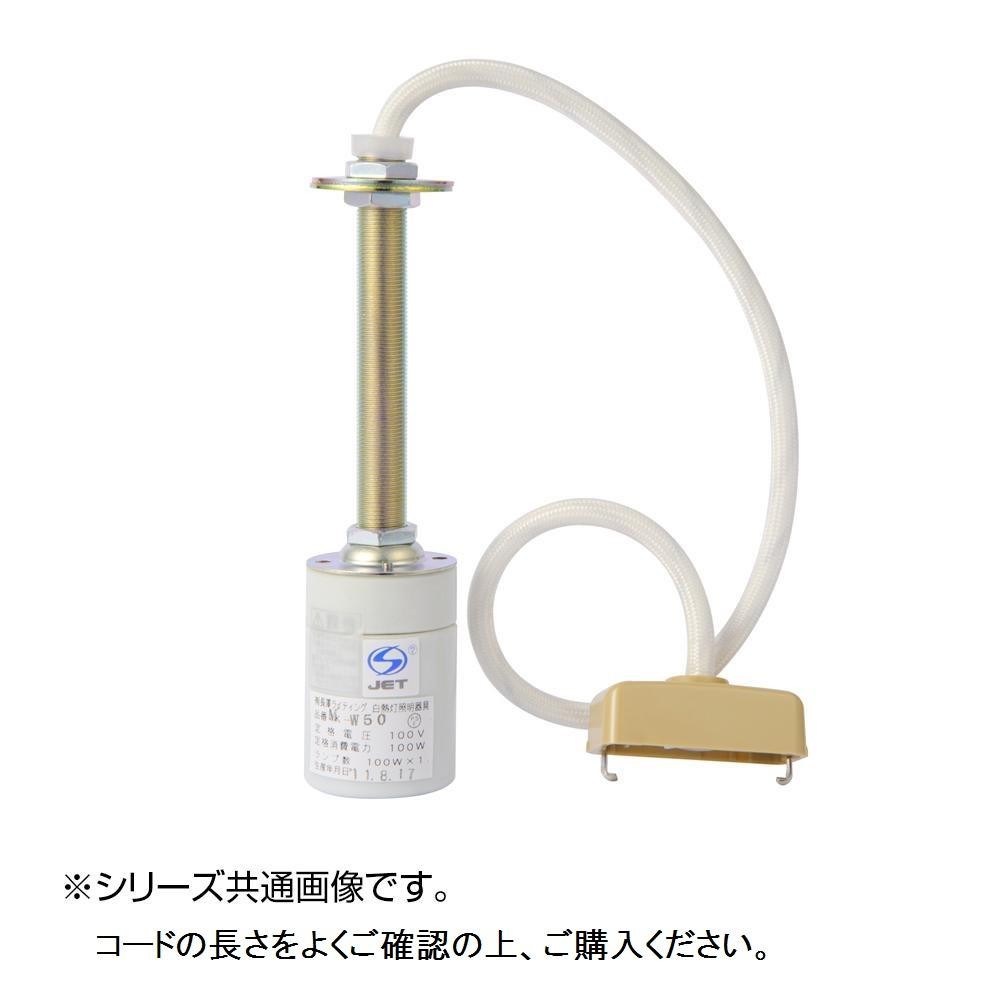 554円 最大90 Offクーポン Dicuno 1灯2差ソケット E26用ソケット 554円 最大90 Offクーポン Dicuno 1灯2差ソケット E26用ソケット