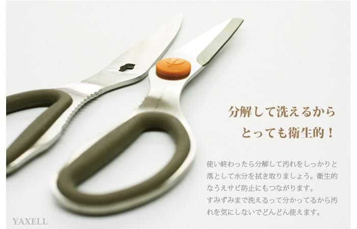 WILTON ウィルトン 口金 418-9614 直径1.8×3.4cm シルバー 4個セット