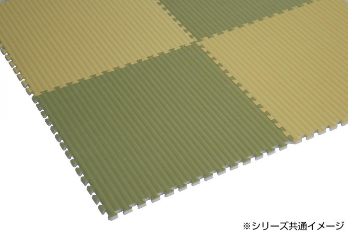 直営 店 大阪 みずわ工業 日本製 防炎 抗菌 ジョイントクッション 和み JQN-45 パステルピンク 16枚 キャンセル返品 オンライン セール -pedo.pk 直営 店 大阪 みずわ工業 日本製 防炎 抗菌 ジョイントクッション 和み JQN-45 パステルピンク 16枚 キャンセル返品 オンライン セール -pedo.pk