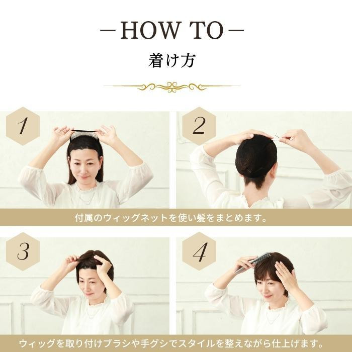 【正規販売店】 プリシラ BEAUTE 総手植えオールウィッグ ブロッサムカールショート 人毛ミックス グレイヘア BA-100-ZGH 【ZYX6794780395】(24417円)