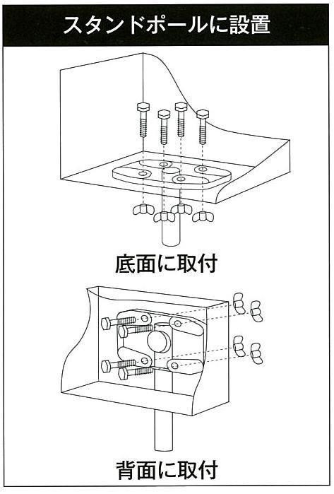 KGY ブロックポストF-450 ヘアライン : 6502bl : お多福 - 通販