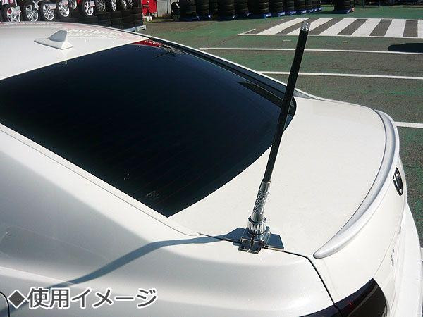 トランクアンテナ ダミー ブルーLED内蔵 ラグジュアリースタイル VIP セダン 車 アクセサリー カー用品 ダミートランクリッドアンテナ