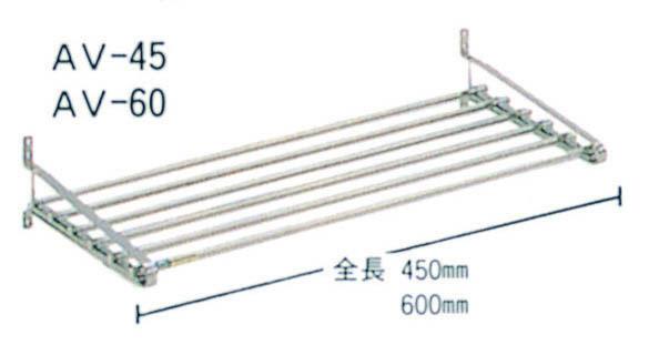 水切り 水切りラック シンク上 水切り棚 キッチン ステンレス かご 省スペース スリム パイプ棚 幅45 ロング ワイド 洗面所 abt