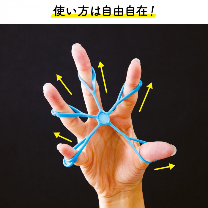 使用イメージ