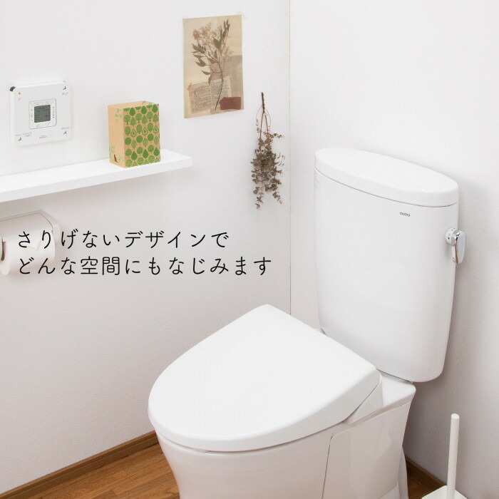 棚に置けばトイレの床掃除の際、邪魔にならない。